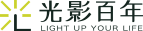 光影百年：项目全流程经营管理客户 Logo